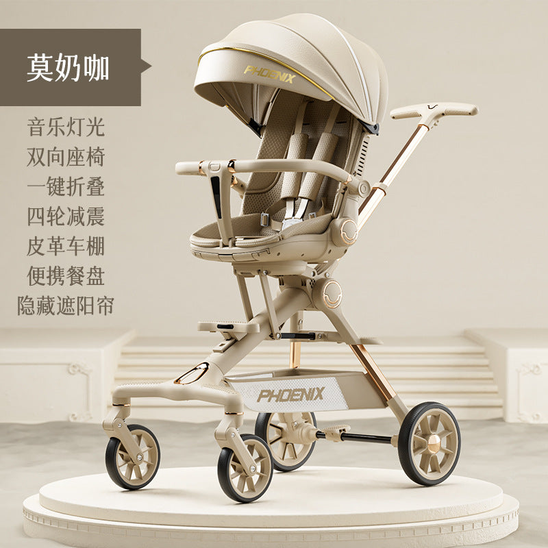 Phoenix baby walking artifact can sit and lie down, lightweight and foldable two-way baby trolley, high landscape four wheels