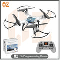 Educational programming s1 drone computer control teaching course - graphical training quadcopter remote control aircraft