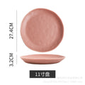 11inch plate-powder