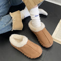 Women's warm cotton slippers - 2025 autumn/winter trendy indoor home thick-soled fleece-lined warm snow boots