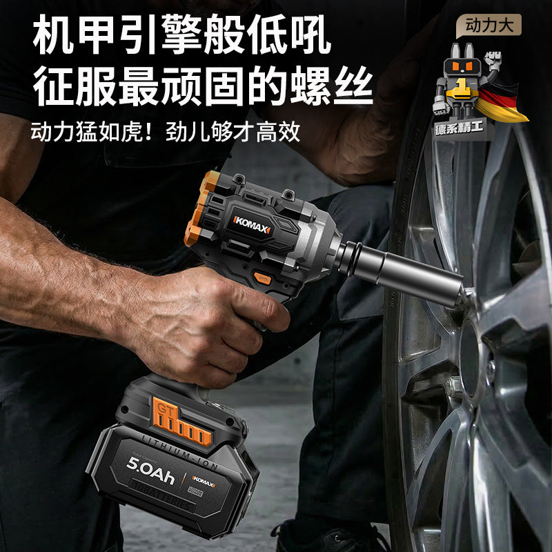 Electric wrench brushless impact large torque tire auto repair electric air cannon shelf lithium battery rechargeable power tool wrench