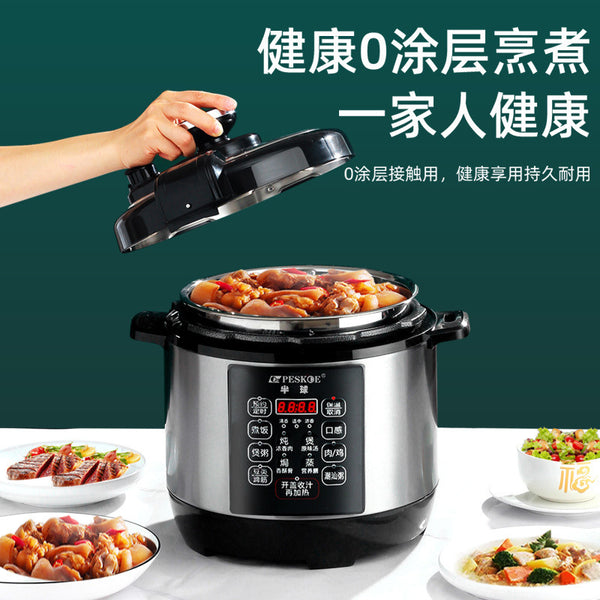 316 stainless steel electric pressure cooker household multi-functional 2-4-5-7 intelligent 304 high pressure rice cooker
