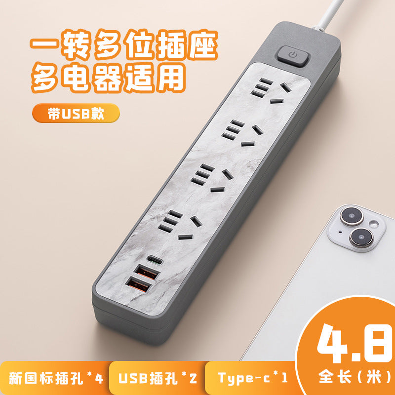 Custom pattern marble socket panel multi-outlet power strip with usb charging, 10a, corded, multiple outlets