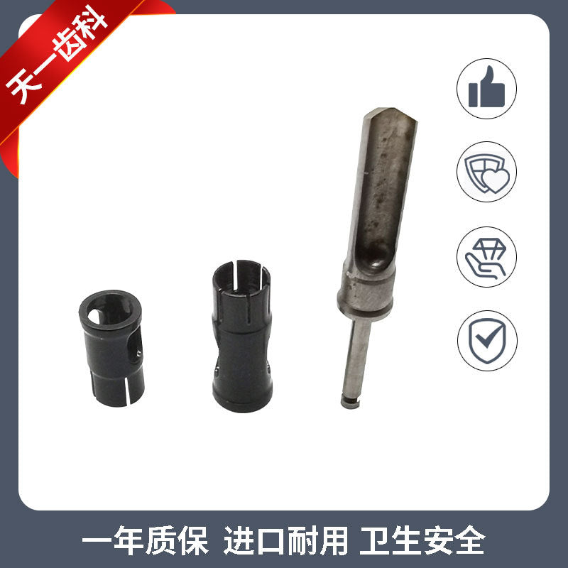 Autologous bone grinding drill New type of dental implant bone ring drilling Gingival ring cutter Skin drill Positioning drill Self-developed bone