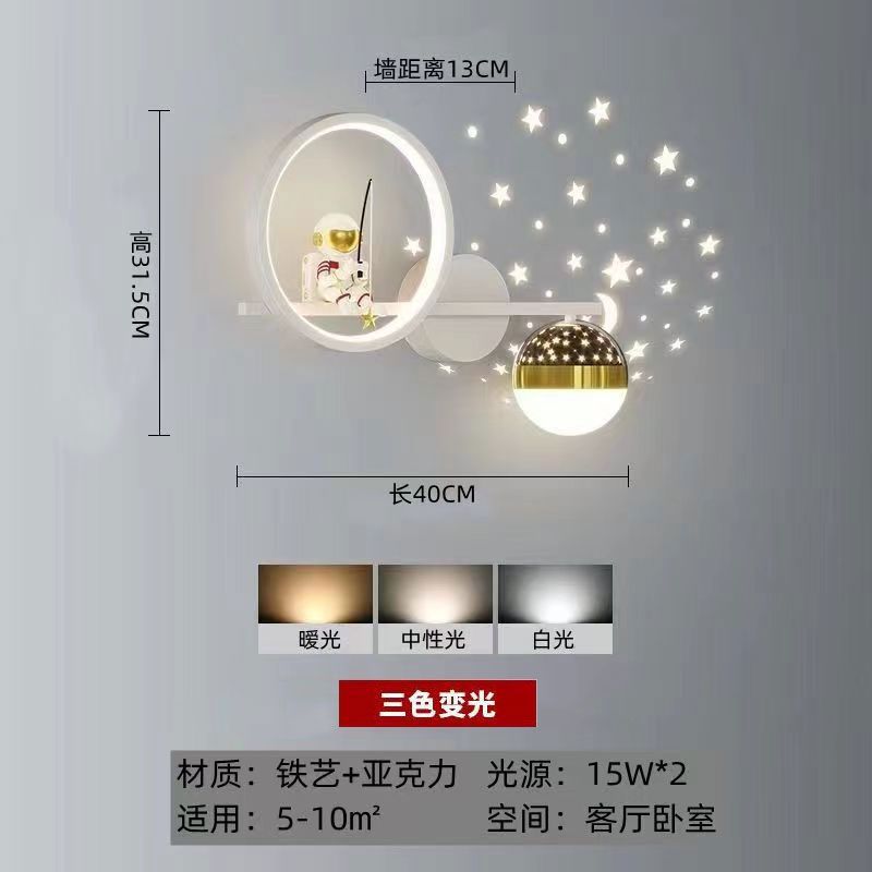 Bedroom bedside wall lamp corridor lamp stair lamp deer head stylish creative modern casual scandinavian living room background wall lamp