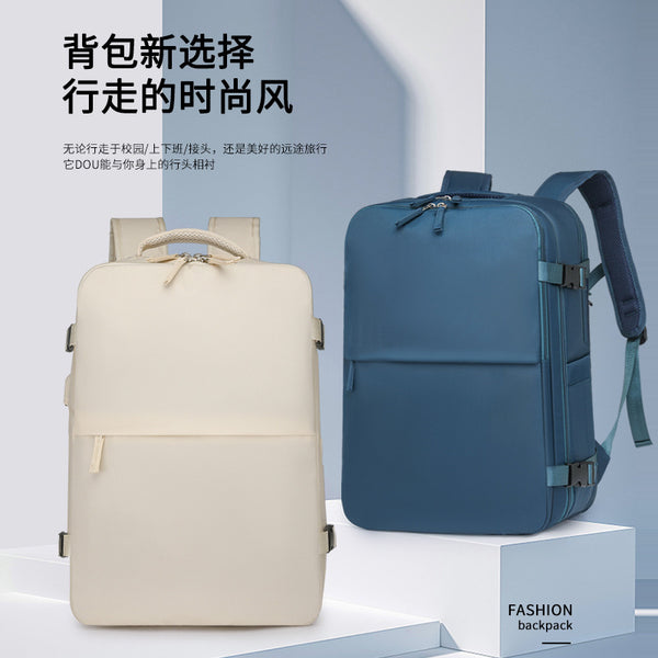 Men and women commuting large-capacity backpack dry and wet separation storage lightweight travel bag short-distance business trip computer backpack