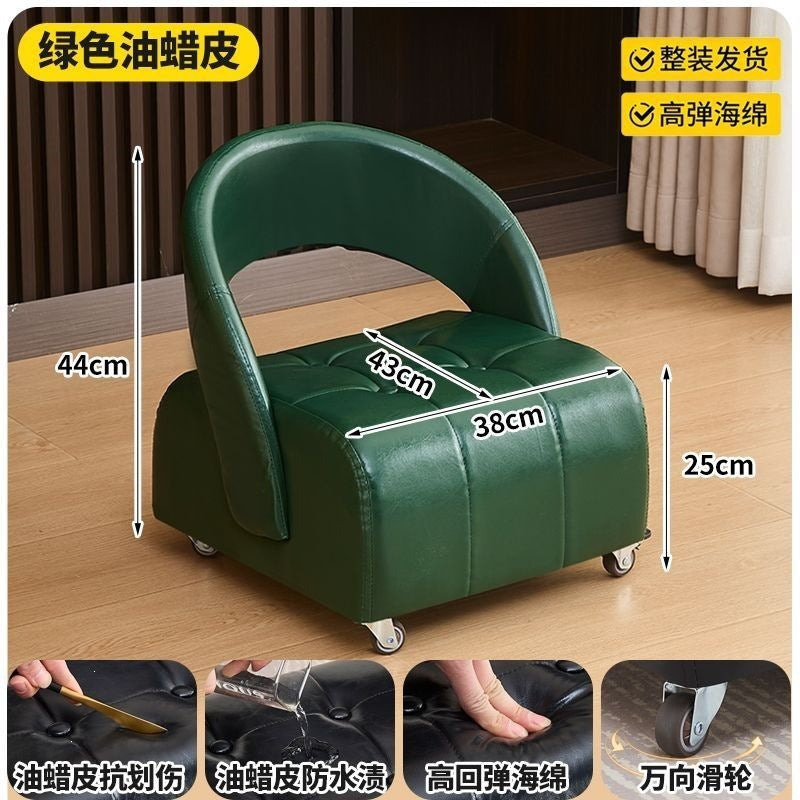 Swivel stool small stool living room for home low stool accessible luxuryclassy shoe changing stool movable leather back stool
