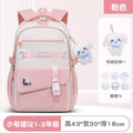 2025 schoolbag junior high school girls water-repellent nylon oxford cloth ultra-light spine-protecting backpack junior high school schoolbag
