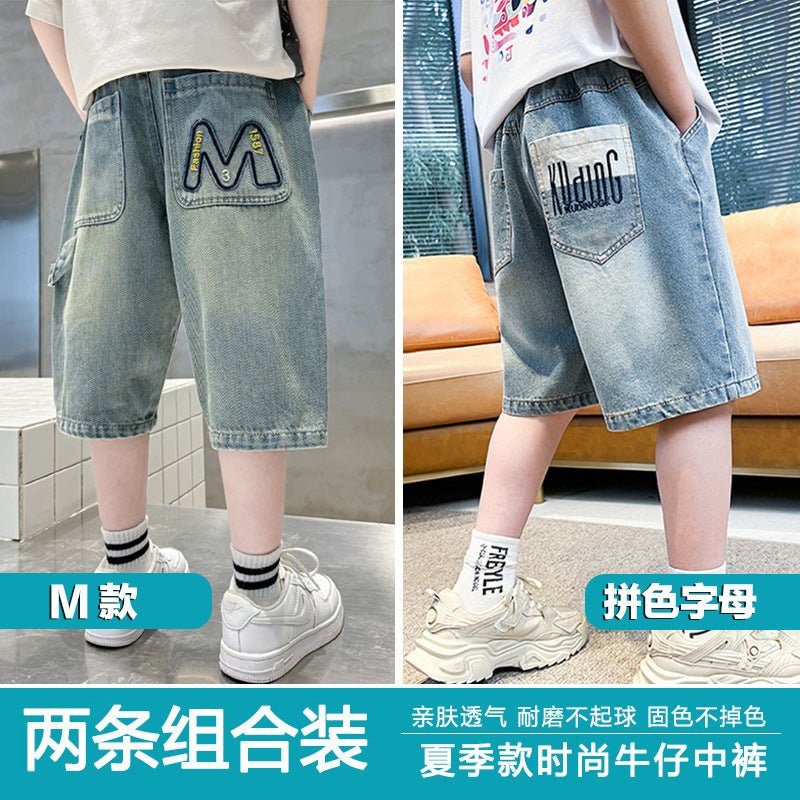 Kids' boys' summer denim shorts -  new style - stylish lightweight quick-dry shorts for mid-to-large boys