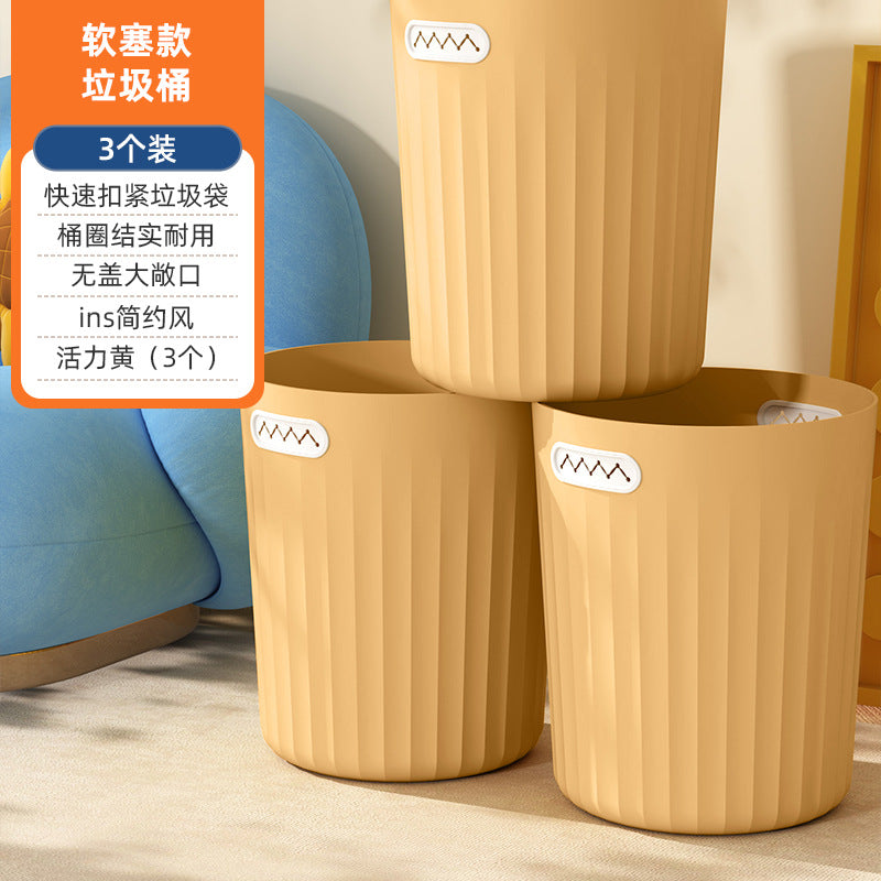 Trash can for homenew arrival living room large kitchen toilet bathroom bedroom lidless high-looking storage bucket