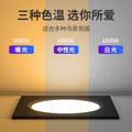 Double-head downlight double-hole embedded ultra-thin rectangular simple lamp living room aisle entrance ceiling led spotlight bold