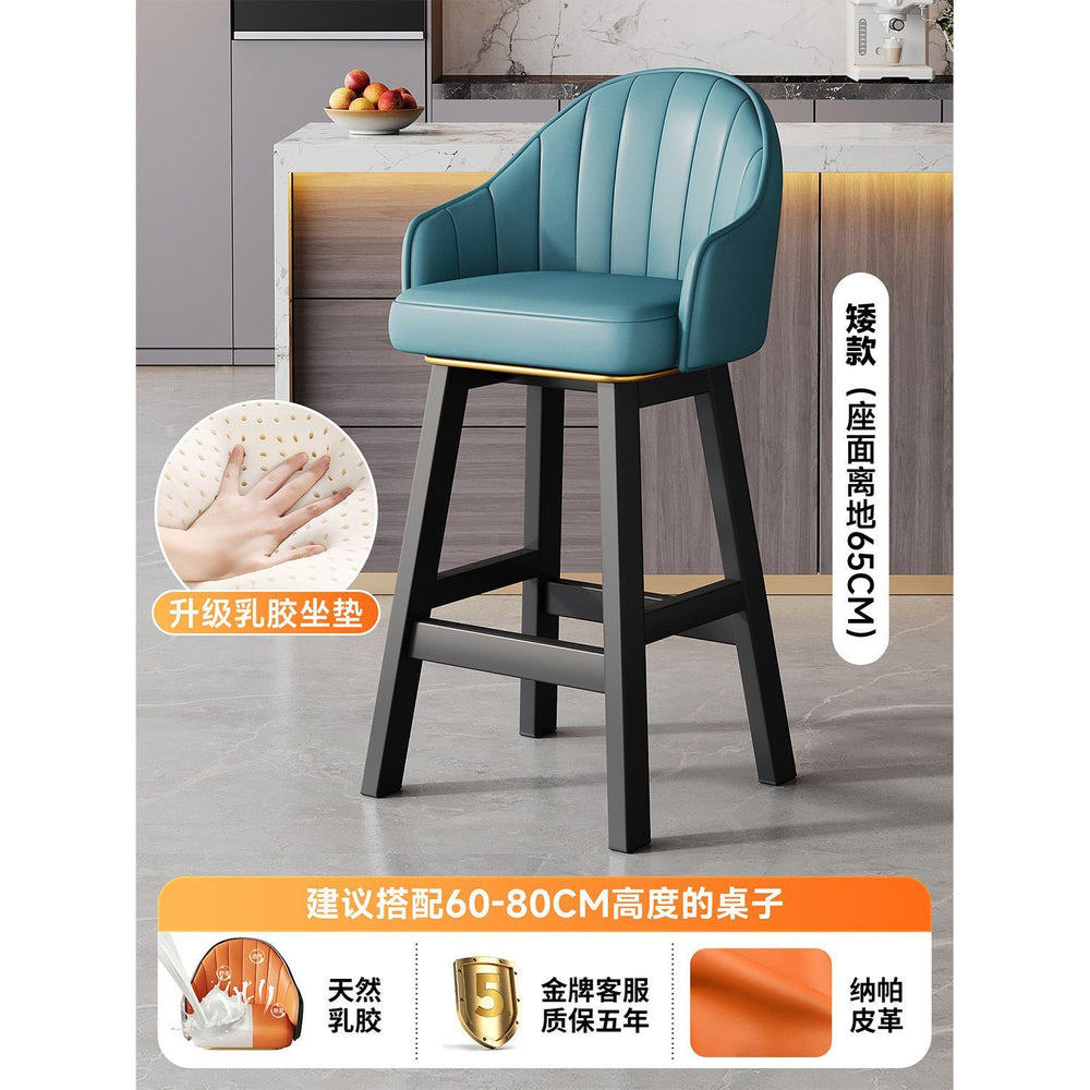 High stool for homebar chair high stool iron bar chair back chair front desk cashier island bar chair