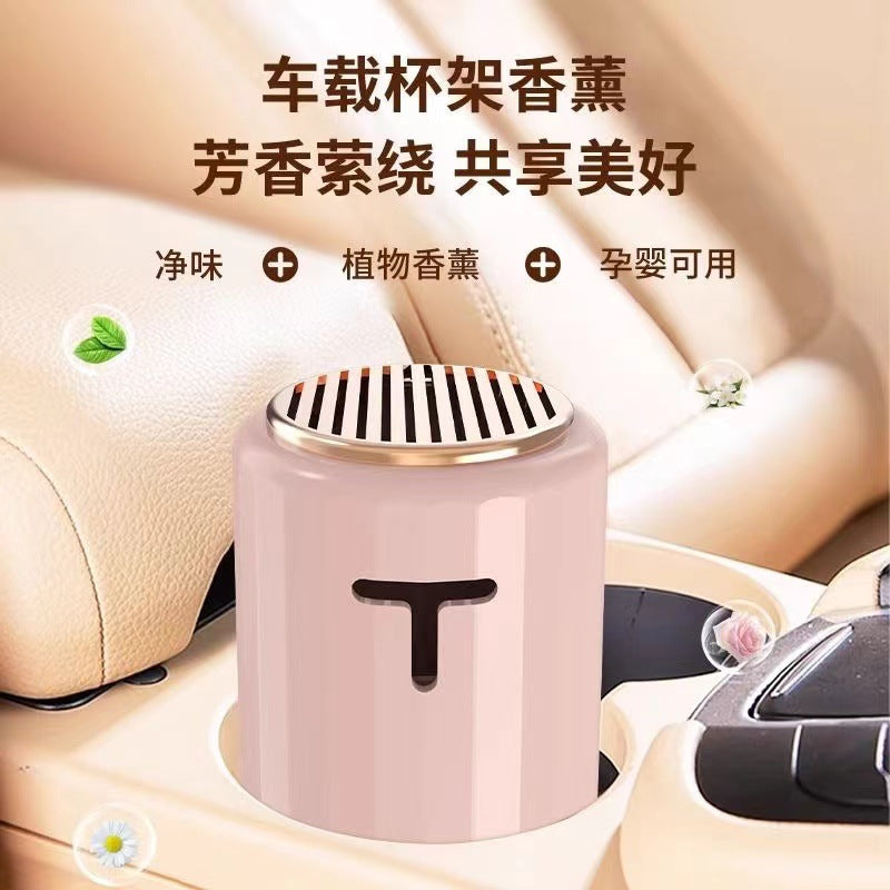 New arrival car aromatherapy trendy car perfume for men and women neutral high-end car interior high-end fragrance ornaments long-lasting light fragrance
