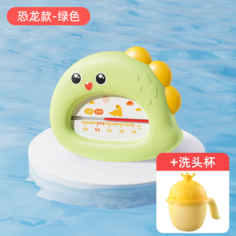 Cartoon dinosaur water thermometer - baby bath temperature tester, newborn bath thermometer, home use thermometer