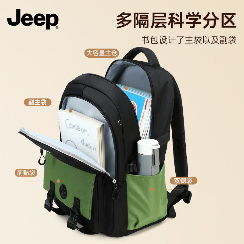 Jeep kids' backpack - lightweight, commuter-friendly, large capacity backpack for boys and girls - elementary and middle school students - reduces burden, spine protection