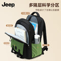Jeep kids' backpack - lightweight, commuter-friendly, large capacity backpack for boys and girls - elementary and middle school students - reduces burden, spine protection