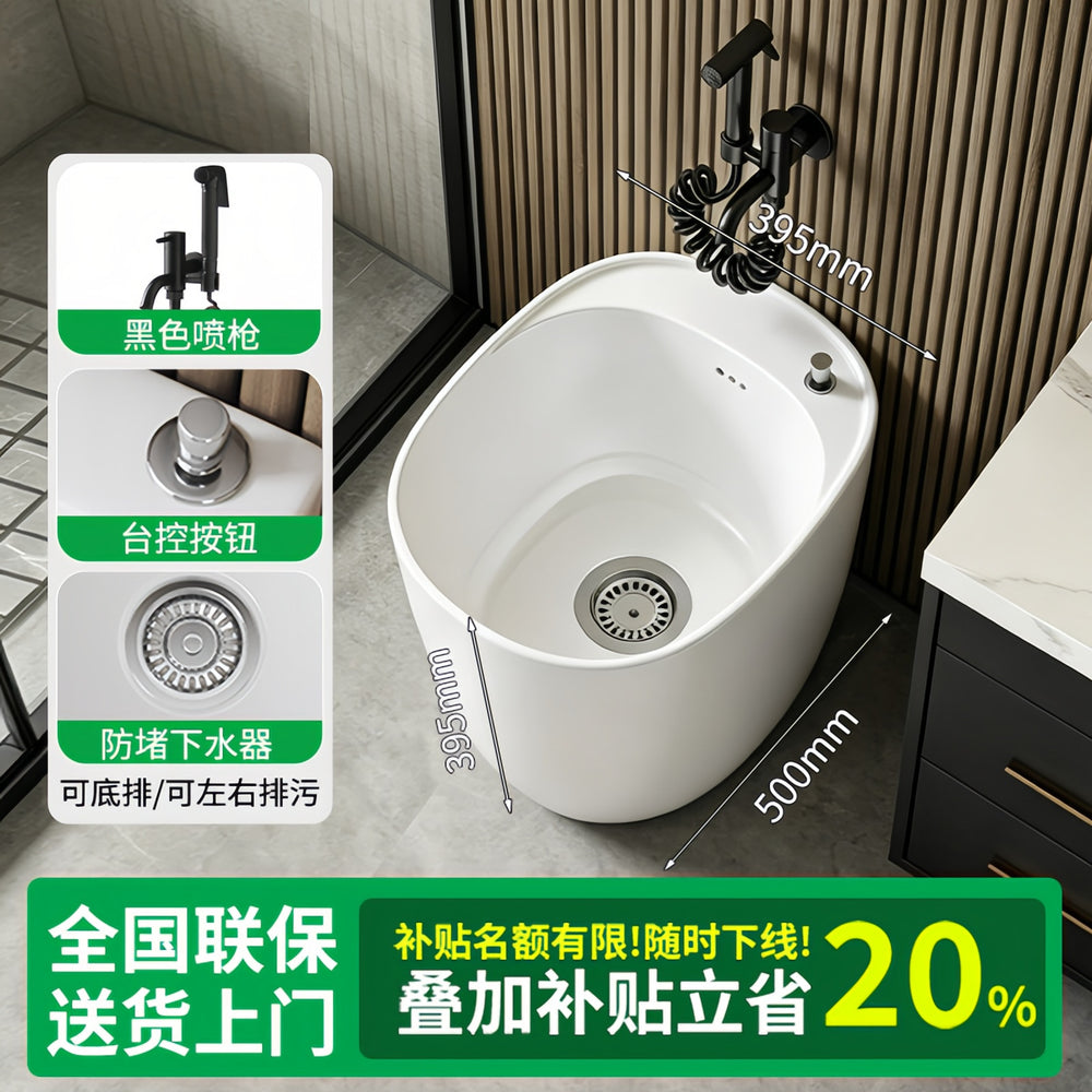 Balcony mop pool ceramic all-in-one mop pool floor washing mop basin pool slot bathroom floor-standing for home mop basin