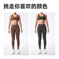new arrivalnudeplaid sports intimates beautiful back sexy yoga vest fashion wide shoulder strap fitness tops for women