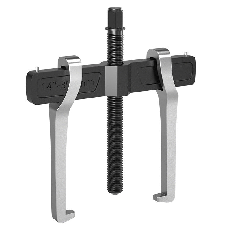Baolian beam two-claw puller bearing removal tool two-claw puller puller multi-functional small universal removal tool