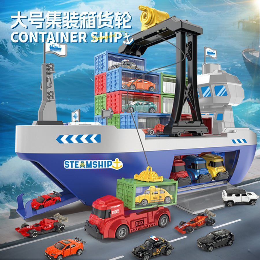 new giant cargo ship children's alloy car container set storage toys large ship model wholesale