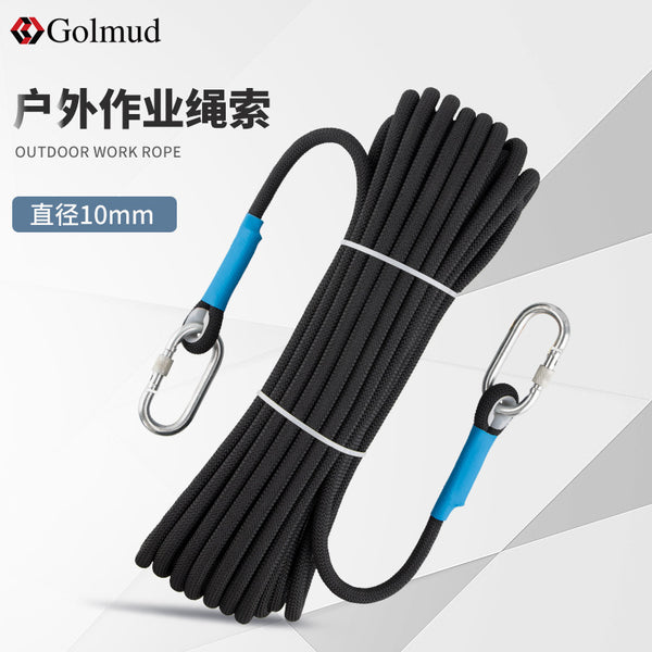 Golmud safety rope 10mm polyester black climbing rope outdoor rescue rope aerial work rope RL167