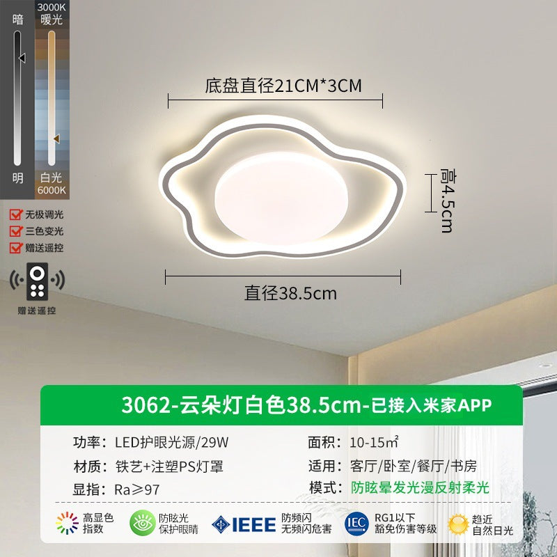 [Strict Selection] Bedroom Light Ceiling Light Modern Simple Room Light New Cloud Ceiling Light Children's Master Bedroom Light