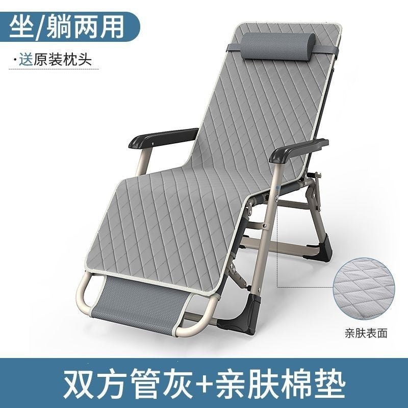 Foldable recliner chair - convertible for sitting or lying down - perfect for office naps, lounging, and resting - single person home use
