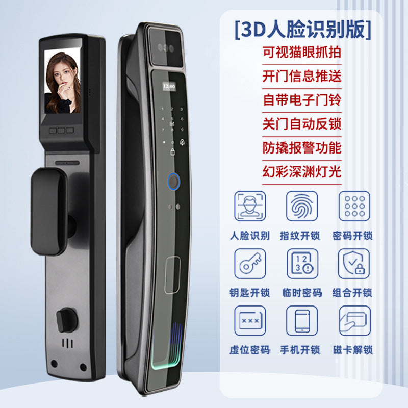 Fully automatic fingerprint lock for home security, anti-theft door, password lock, face recognition smart lock, remote electronic lock - factory wholesale