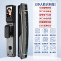 Fully automatic fingerprint lock for home security, anti-theft door, password lock, face recognition smart lock, remote electronic lock - factory wholesale