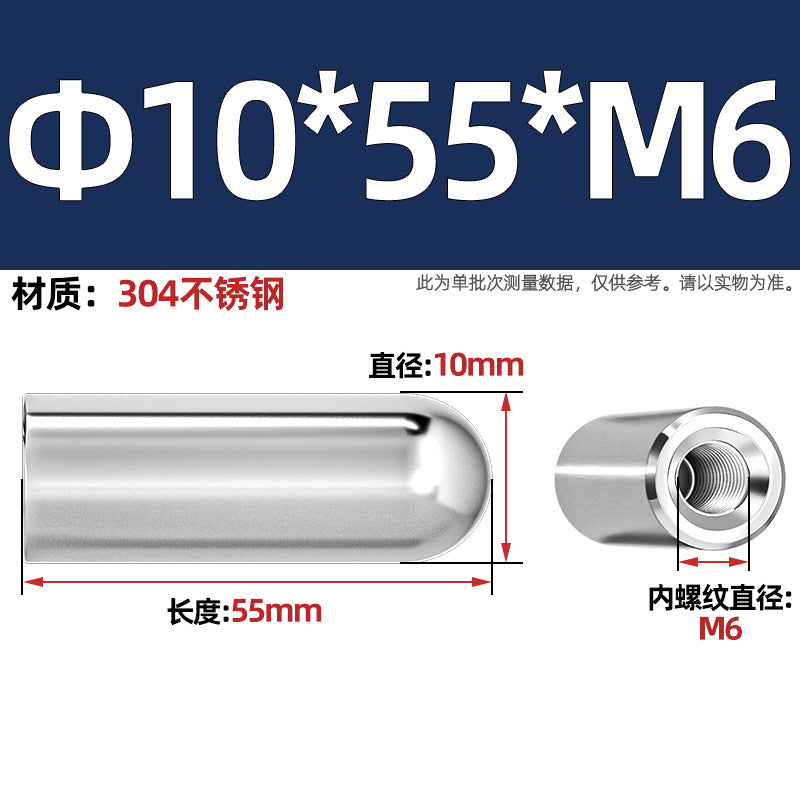 304 stainless steel internal thread round head cylindrical pin hollow pin inner tooth perforated pin positioning pin M4M5M6M8M10