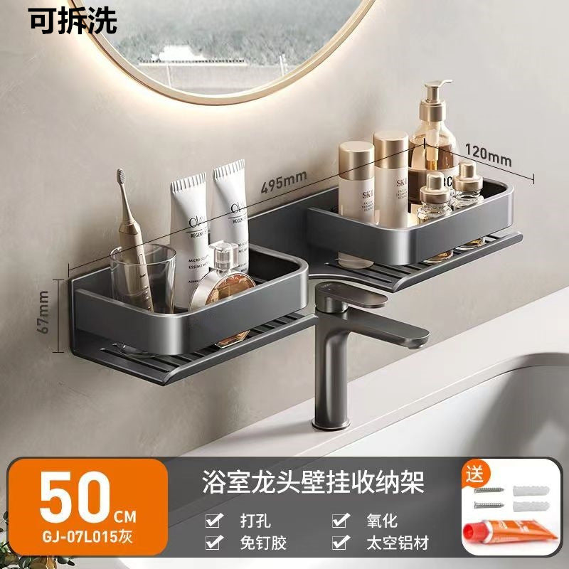 Space aluminum non-punching bathroom rack milk white bathroom wall-mounted washstand mirror front faucet storage rack