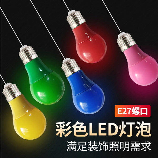 Color led light bulb manufacturers wholesale e27 screw colorful bulb light festival decoration atmosphere light energy-saving Led light