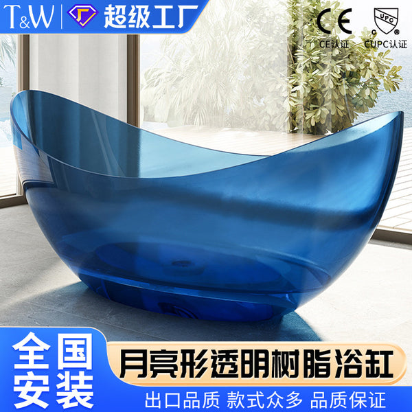 TW Traville Moon Shape Transparent Resin Bathtub Hotel B & B Home Color Crystal Special Shape Factory Direct Sales
