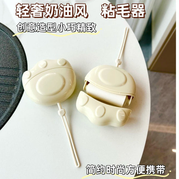 Portable Mini Cat Claw Hair Sticker Pet Light Luxury Cream Wind Tear Roller Household Clothing Dust Paper