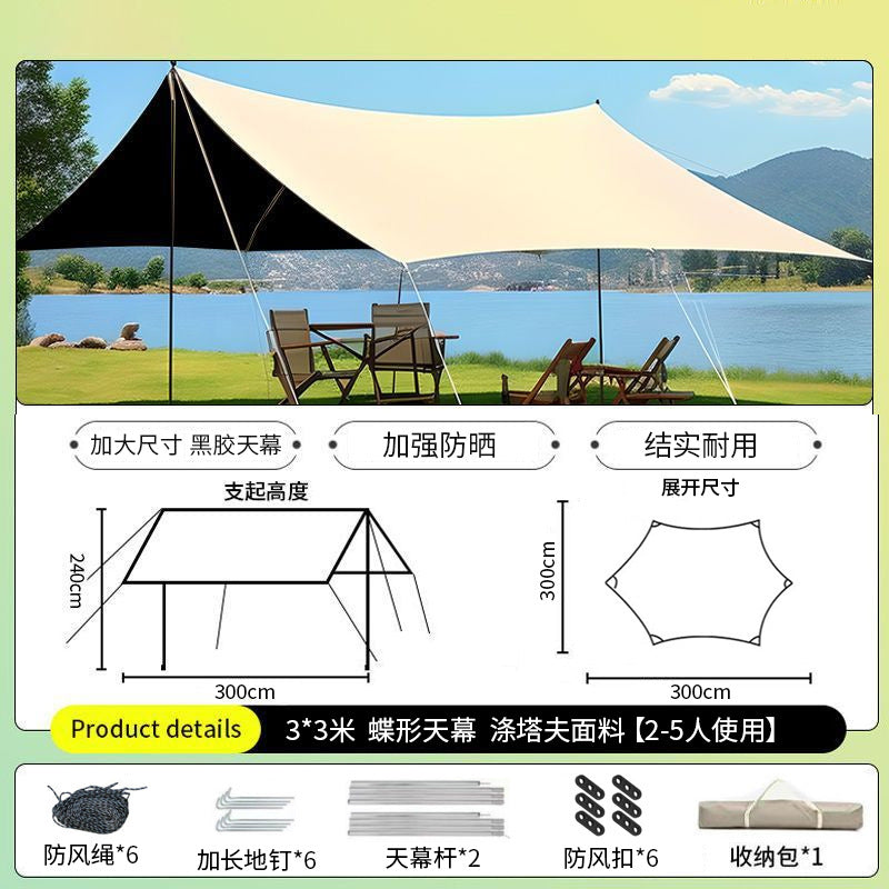 Outdoor canopy vinyl thickened and enlarged octagonal camping style tent picnic camp rainproof and sunproof portable awning