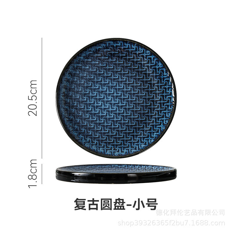Kiln-turned-blue, high-value western-style dessert stylish plate, retro texture ceramic steak plate, round plate, restaurant and hotel