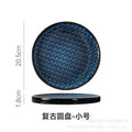 Kiln-turned-blue, high-value western-style dessert stylish plate, retro texture ceramic steak plate, round plate, restaurant and hotel