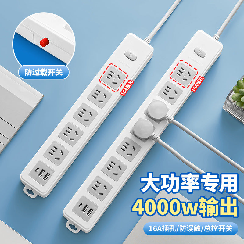 Multi-socket wireless power strip without cord socket with usb connection power strip self-wiring converter power strip power strip