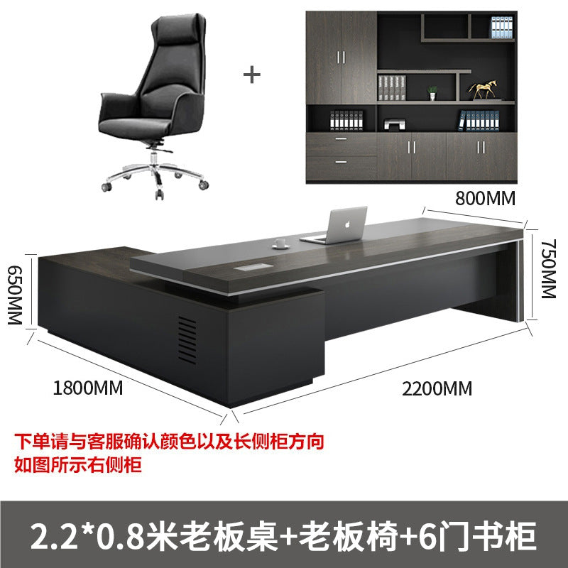 Boss, office desk and chair combination, simple modern manager, computer desk, office president, large desk supervisor, work desk