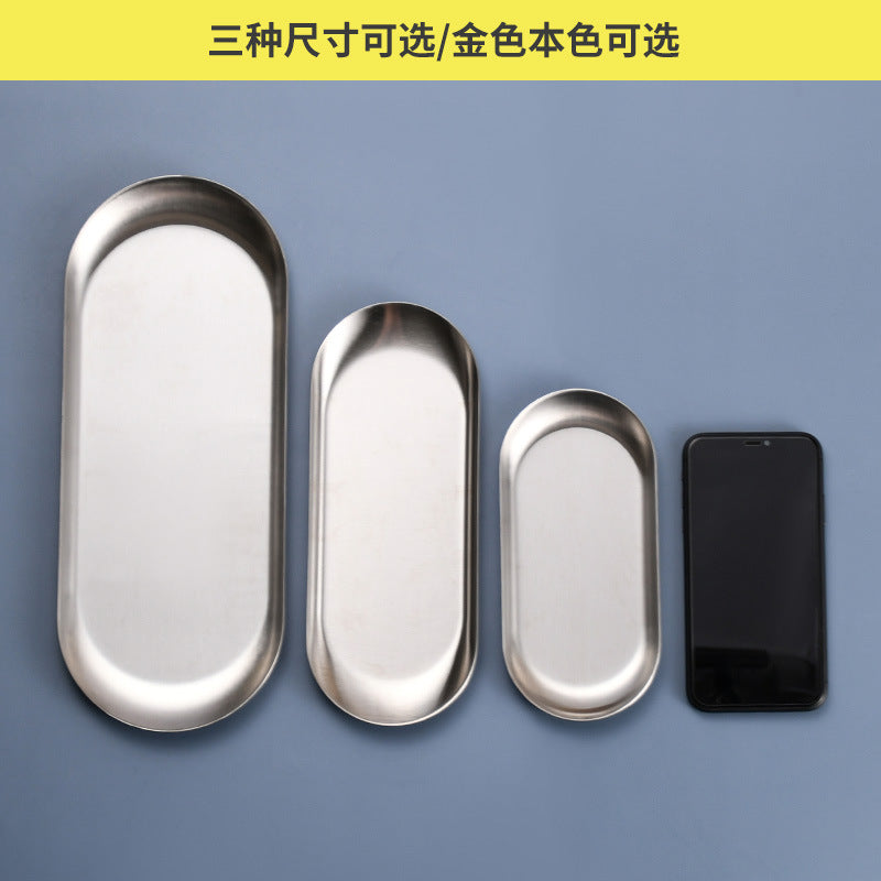 Korean style oval stainless steel hotel retro storage frosted jewelry plate baking pan metal dessert tray snack plate