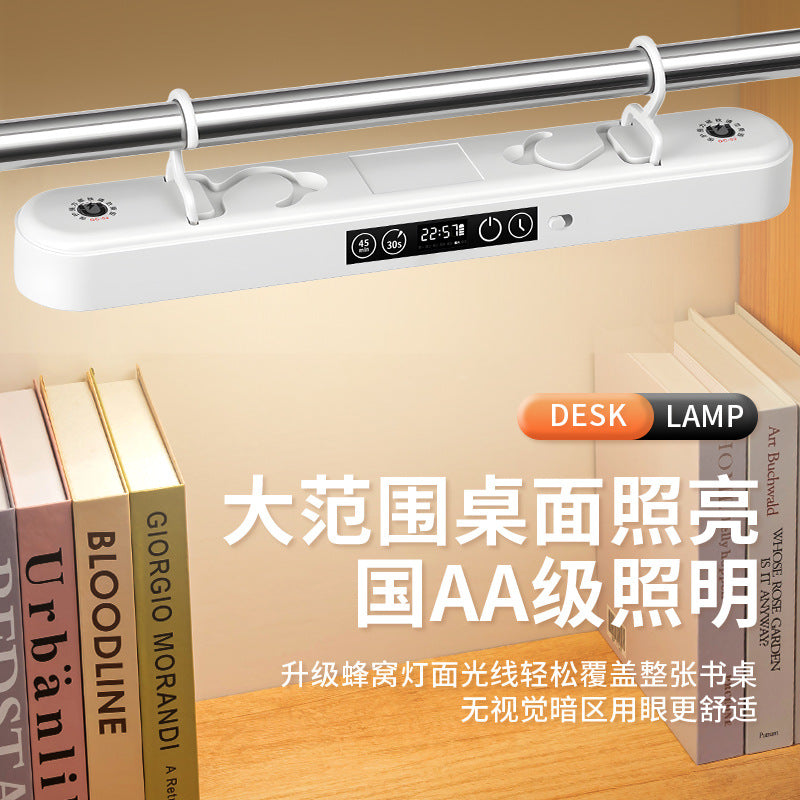 Desk lamp for college students in dormitories, cool hanging lamp on the bed, night light, good thing, top bunk and bottom bunk transformation handy gadget