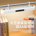 Desk lamp for college students in dormitories, cool hanging lamp on the bed, night light, good thing, top bunk and bottom bunk transformation handy gadget