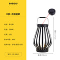 Outdoor waterproof solar lawn lamp portable lamp house garden lamp movable decorative atmosphere floor lamp