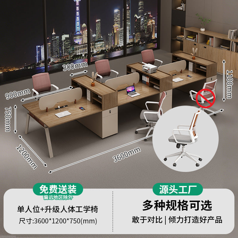 Saint li fashionable minimalist modern office desk employee workstation desk chair multi-person combination booth financial computer desk with