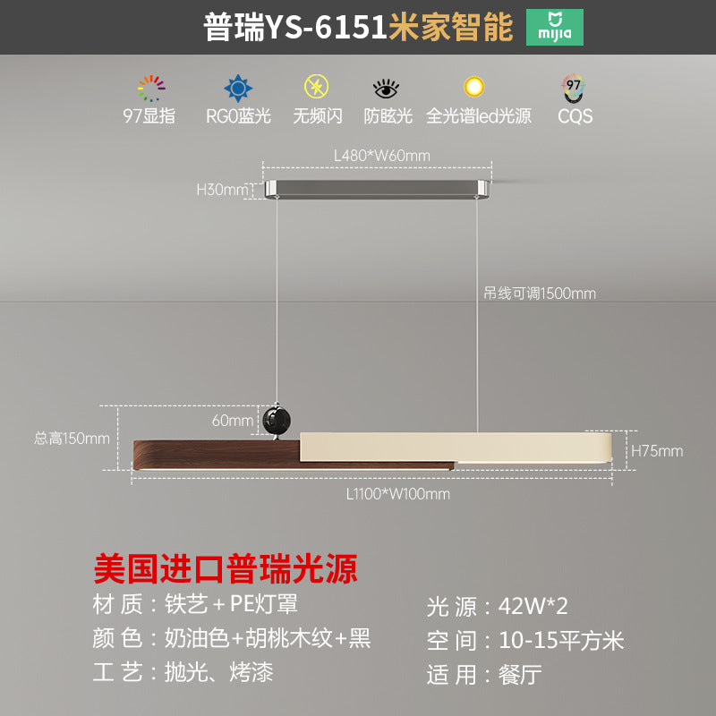 Walnut color restaurant chandelier one-word bar counter modern minimalist tea room simple lighting table new eye protection strip