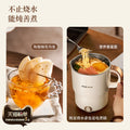 New foldable kettle - portable electric kettle for travel and business trips - stainless steel electric hot water cup - small mini cross-border