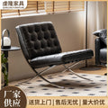 Barcelona single sofa chair italian retro casual chair italian casual lazy stainless steel leather sofa chair