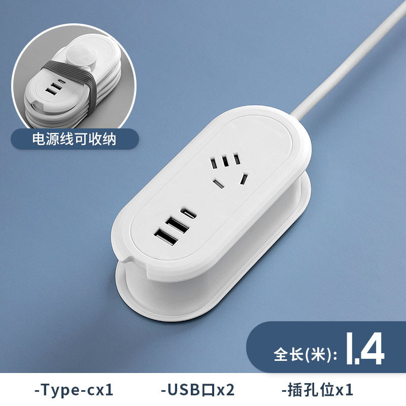 Portable multifunctional usb mini power strip - student travel home use - extendable office power strip socket