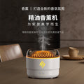 new desktop colorful simulated flame aroma diffuser, usb air humidifier aroma diffuser for home and hotel use