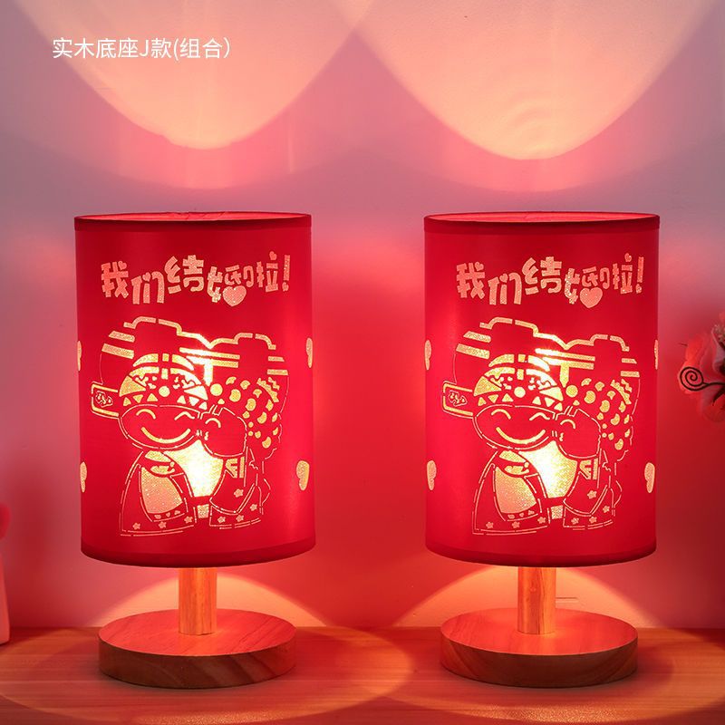 Warm and romantic wedding room wedding bedside night light bedroom table lamp simple modern breastfeeding wedding gift everbright lamp